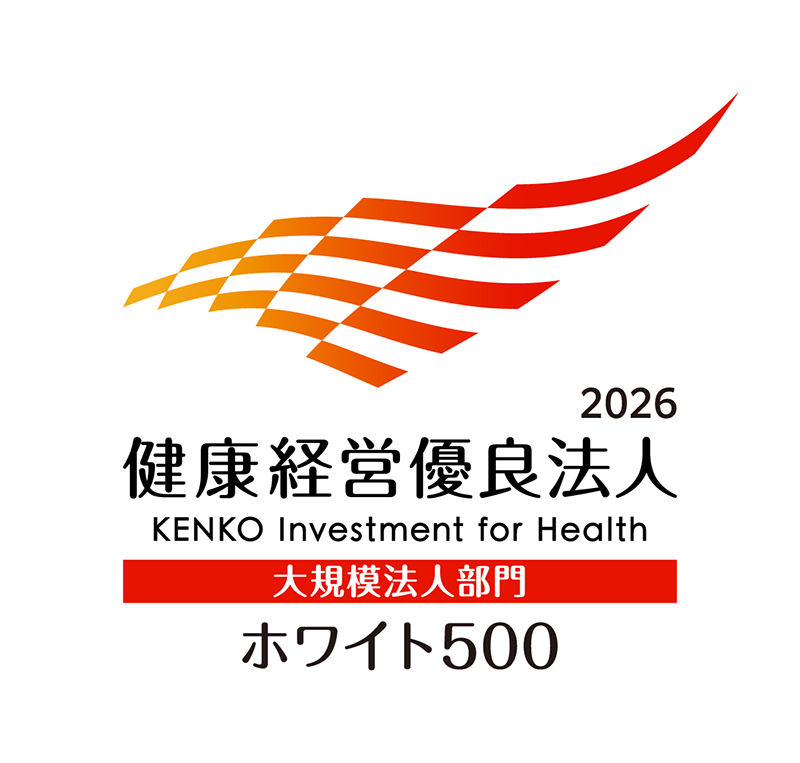 2026 KENKO Investment for Health – White 500
