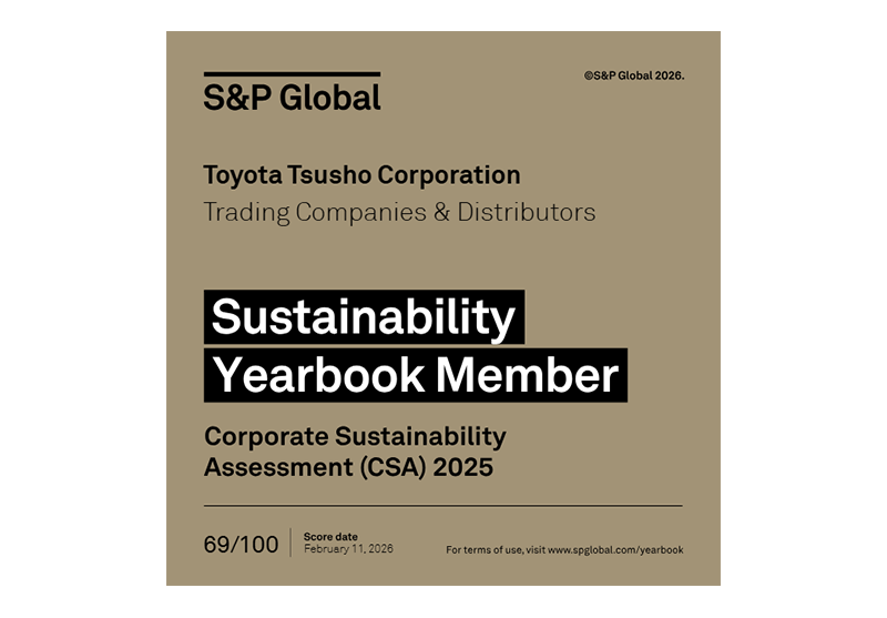 Sustainability Yearbook Member